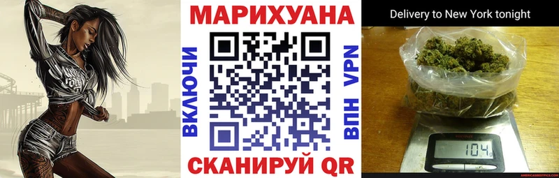 Купить закладку Конопля Меф мяу мяу Кокаин APVP ГАШИШ Вичуга