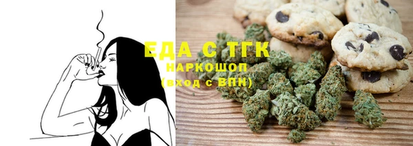 бошки Аркадак
