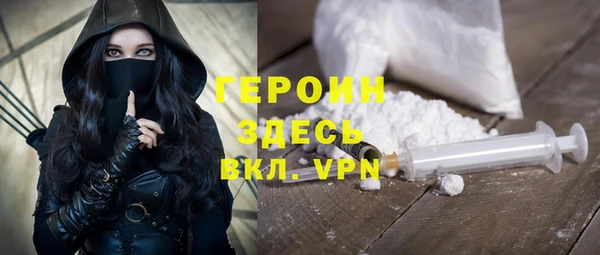 бошки Аркадак