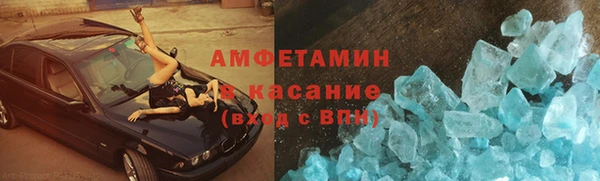 бошки Аркадак