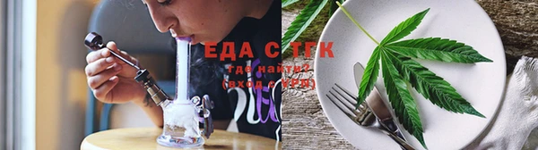 бошки Аркадак
