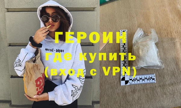 сатива Арсеньев